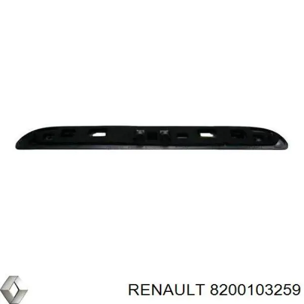 Lampa oświetlenia tylnej tablicy rejestracyjnej 2651000QAF Nissan/Infiniti