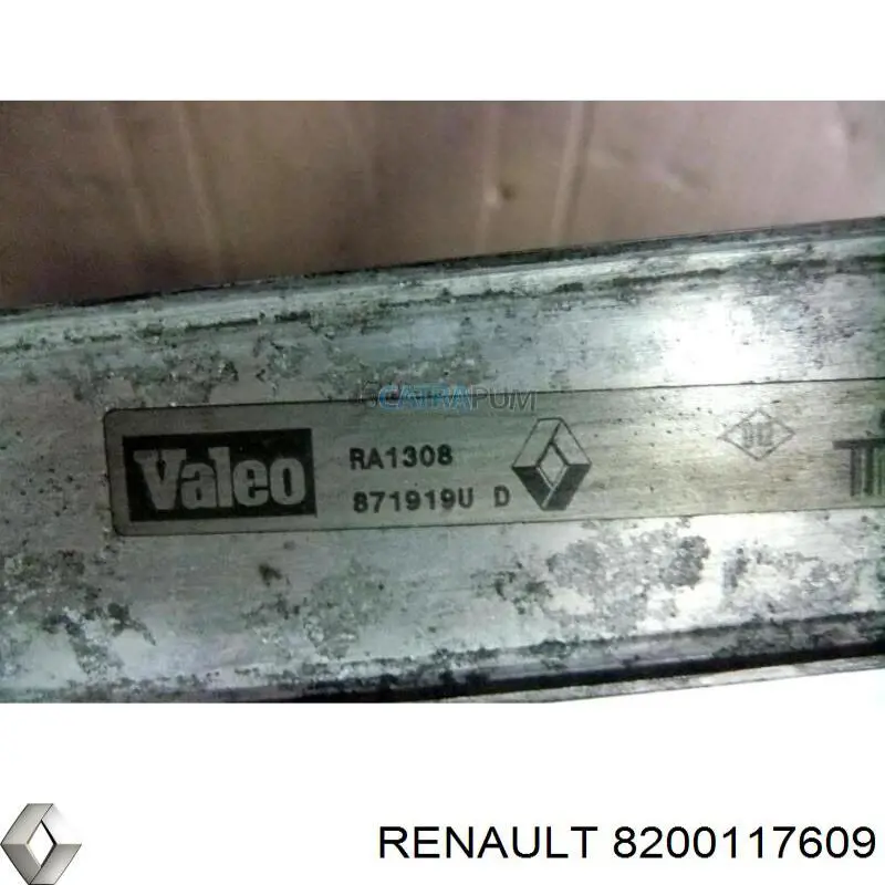 Do koszyka 8200117609 Renault (RVI) Chłodnica silnika