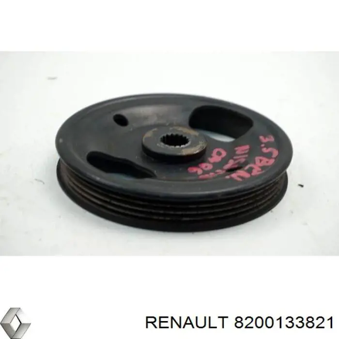 8200133821 Renault (RVI) Pompa wspomagania hydraulicznego kierownicy