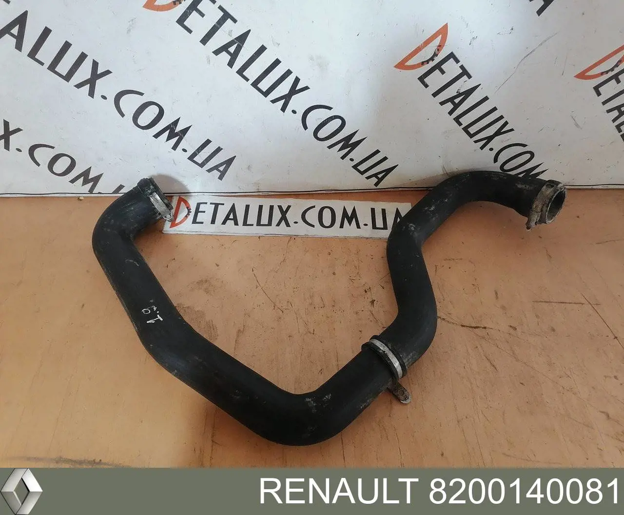 8200140081 Renault (RVI) Przewód (króciec) intercoolera