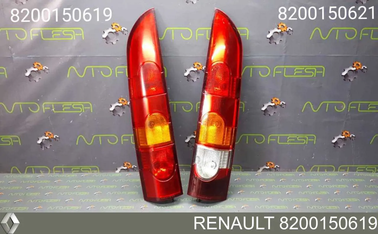 8200150619 Renault (RVI) Lampa zespolona tylna lewa