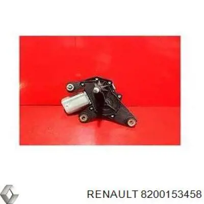 Silniczek wycieraczki tylnej szyby Renault (RVI) 8200153458 cena, od 40,86 USD