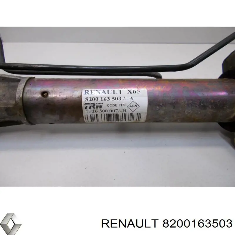 Listwa kierownicza (maglownica) Renault (RVI) 8200163503 cena, od 134,74 USD