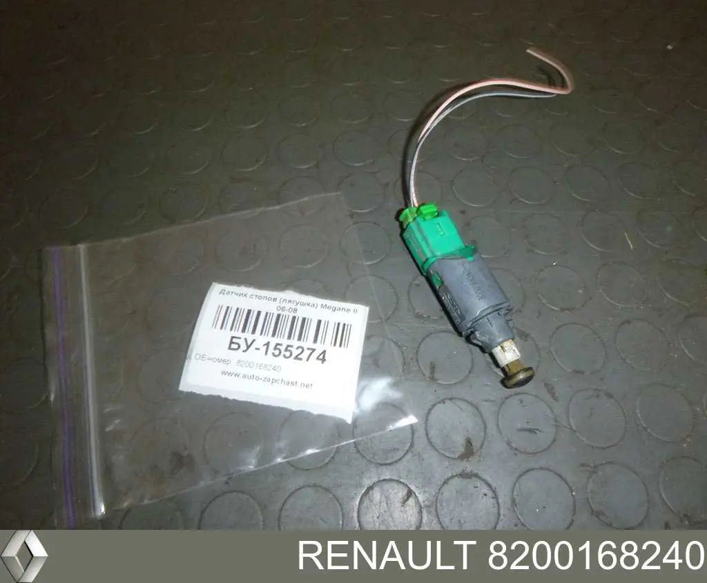 8200168240 Renault (RVI) Czujnik włączania sprzęgła