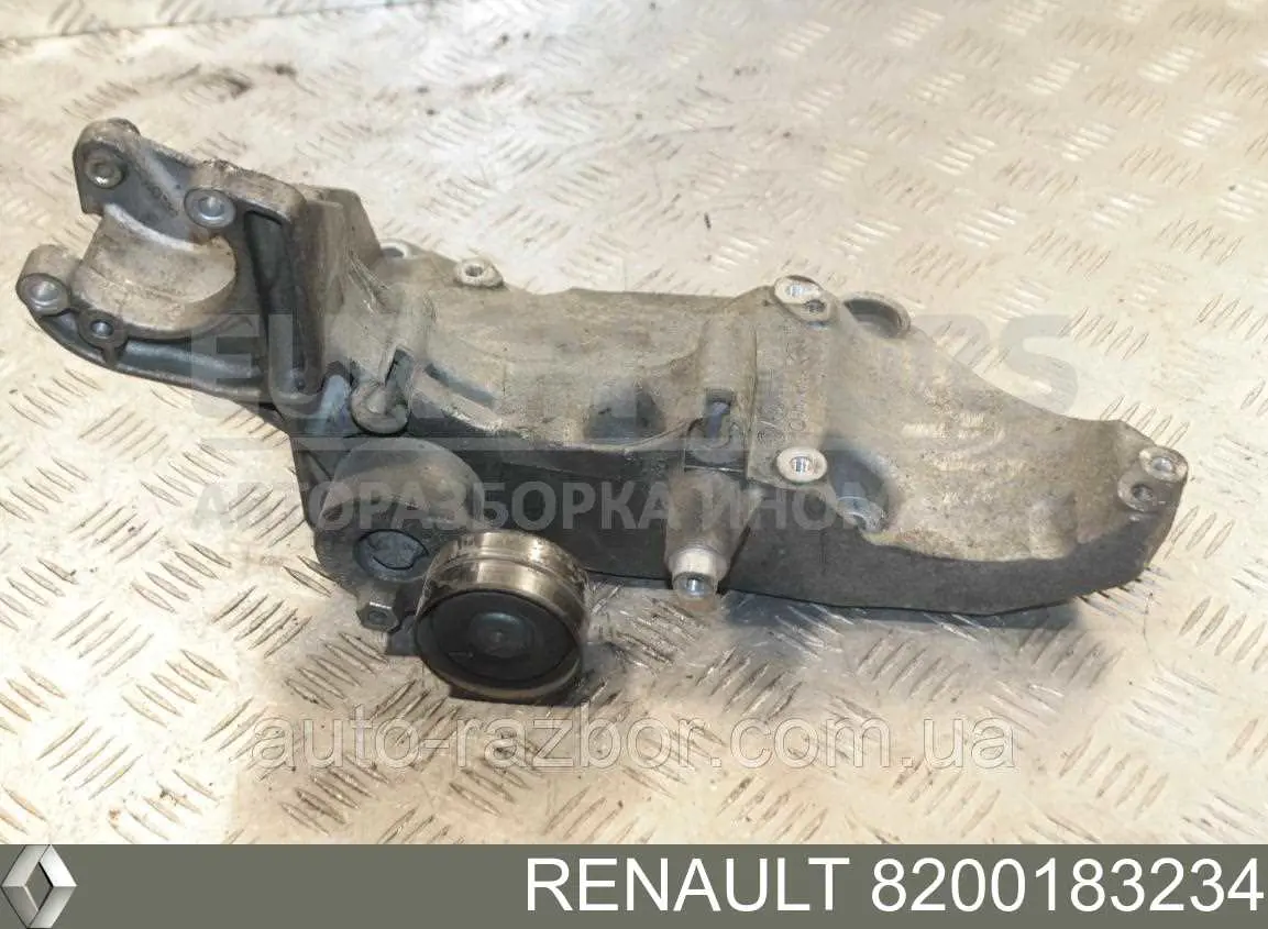  Wspornik alternatora Renault Trafic 2