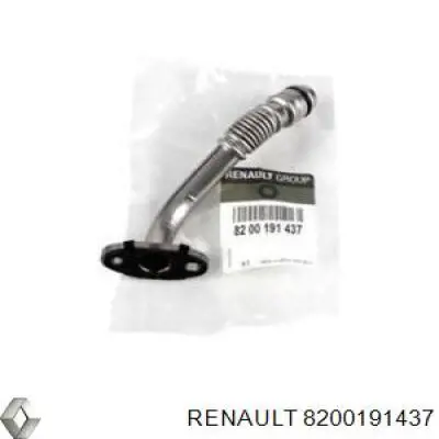 Przewód (króciec) chłodzenia turbiny cieczą, zwrotny Autotechteile 5120903 cena, od 49,67 USD