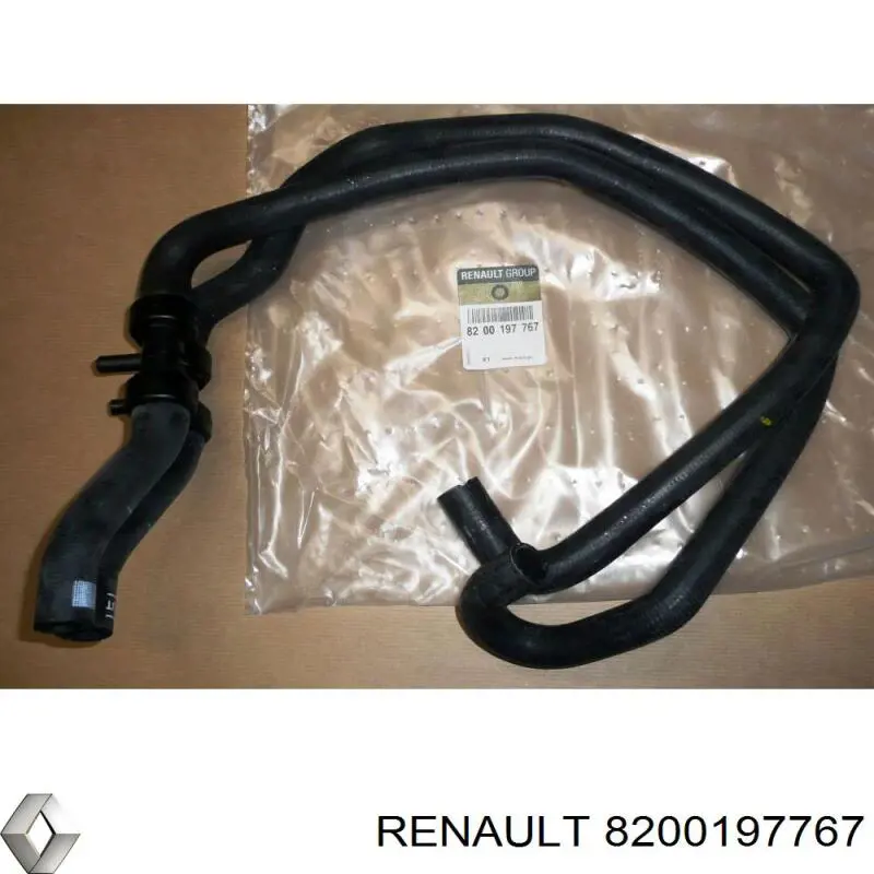 Przewód chłodnicy ogrzewacza (nagrzewnicy), podwójny Renault (RVI) 8200197767 cena, od 58,51 USD