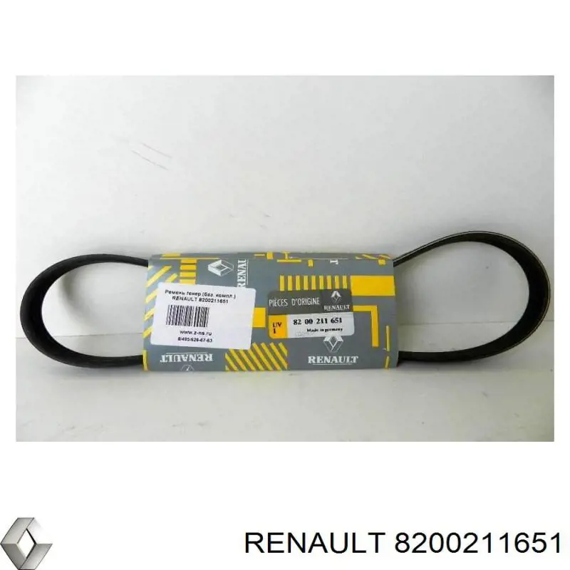 8200211651 Renault (RVI) Pas napędowy mechanizmów