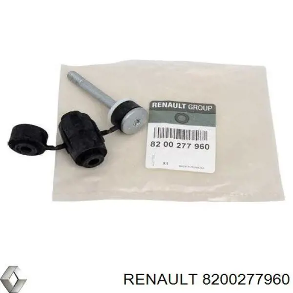 Łącznik stabilizatora przedniego Renault (RVI) 8200277960 cena, od 7,27 USD