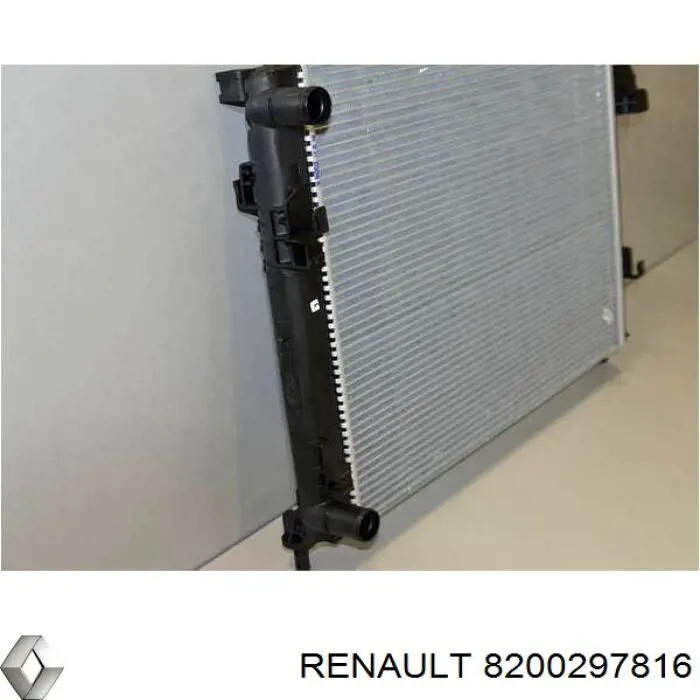 Chłodnica silnika Renault (RVI) 8200297816 cena, od 149,59 USD