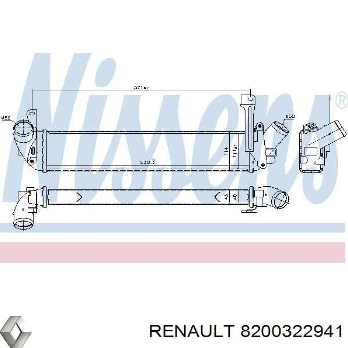 8200322941 Renault (RVI) Chłodnica intercoolera