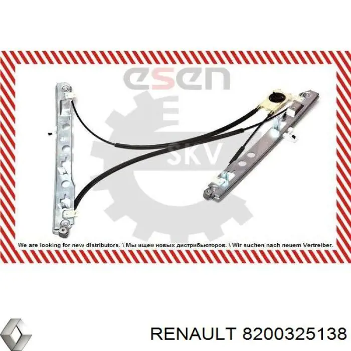 Mechanizm podnoszenia szyby drzwi przednich lewych 8200325138 Renault (RVI)