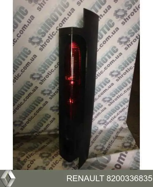 8200336835 Renault (RVI) Lampa zespolona tylna lewa