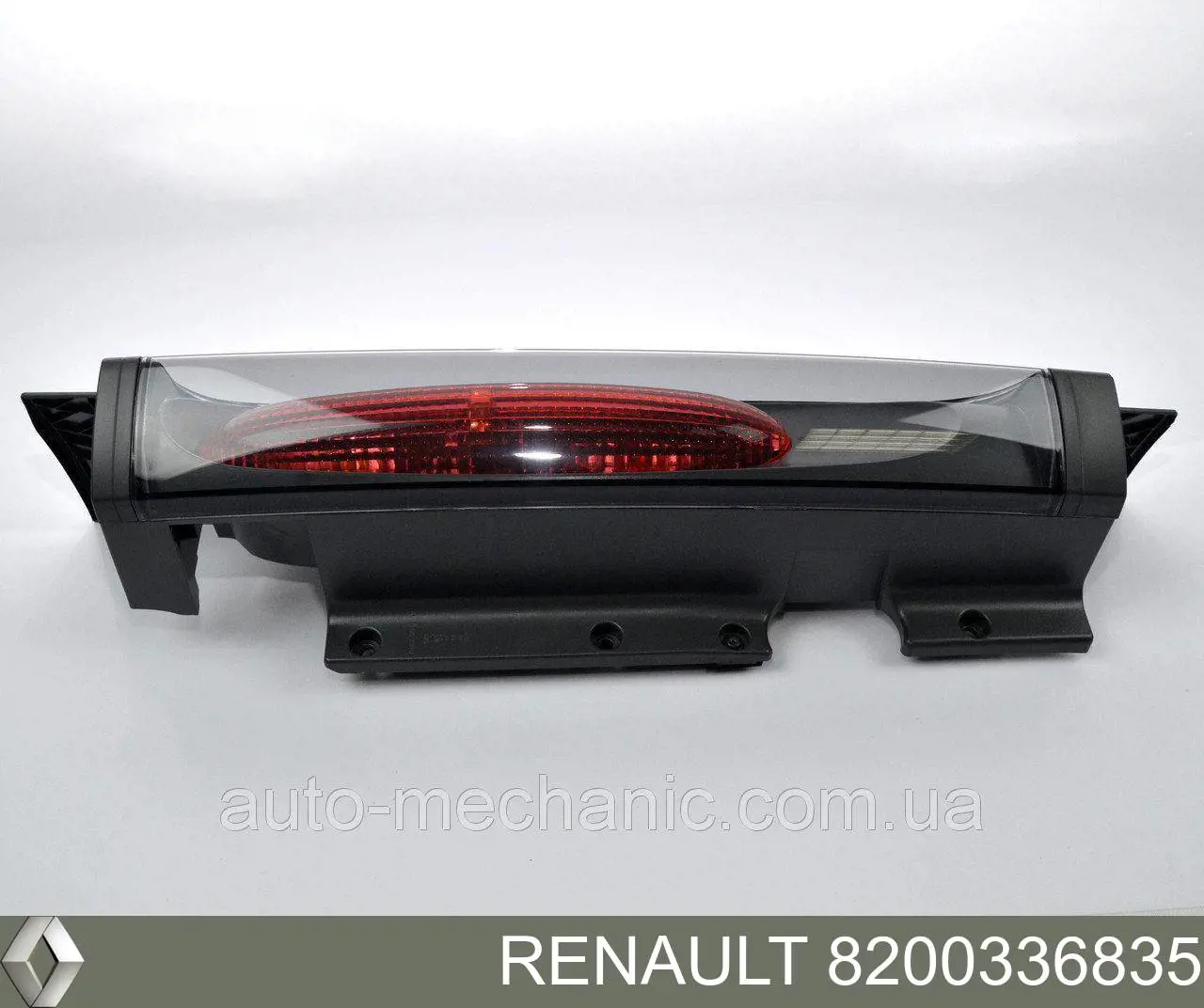 Lampa zespolona tylna lewa Renault (RVI) 8200336835 cena, od 210,65 USD