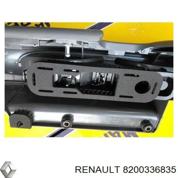 8200336835 Renault (RVI) Lampa zespolona tylna lewa