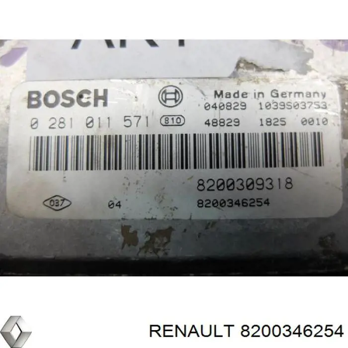 Sterownik silnika Renault Vel Satis 