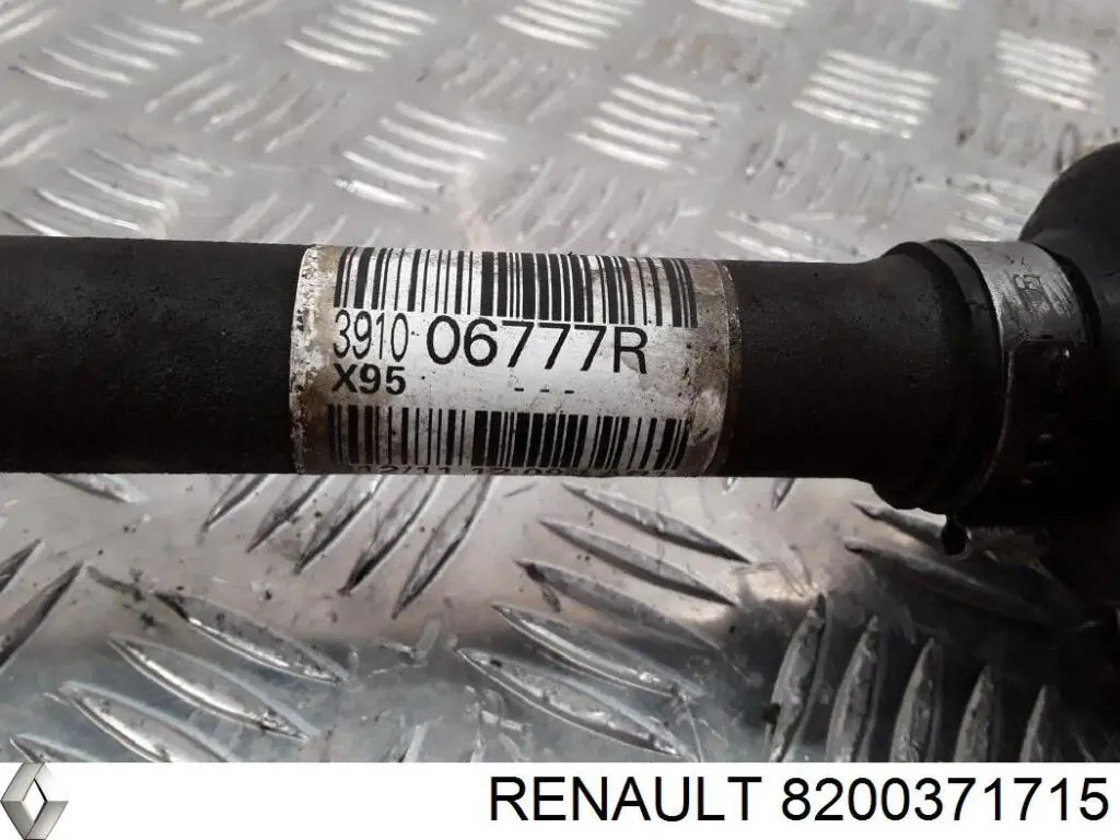 Podpora łożyska podwieszanego półosi przedniej Renault (RVI) 8200371715 cena, od 47,67 USD