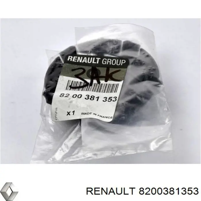 Kołpak do obręczy koła Renault (RVI) 8200381353 cena, od 28,23 USD