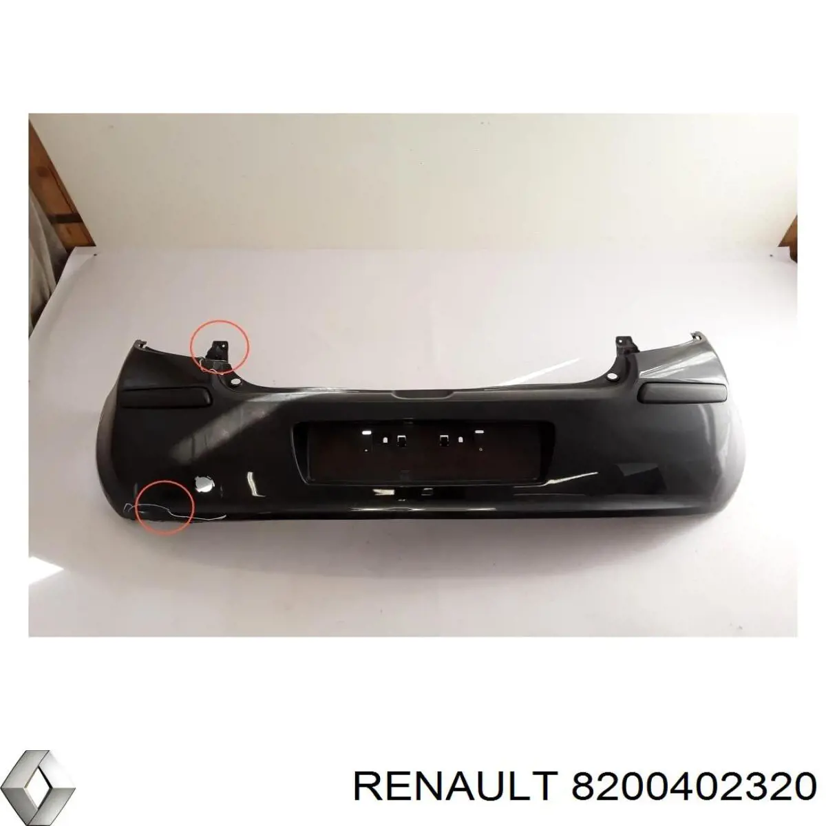 Zderzak tylny Renault (RVI) 8200402320 cena, od 162,61 USD