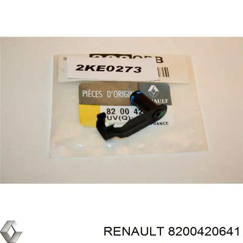 8200420641 Renault (RVI) Zamek pedału hamulca