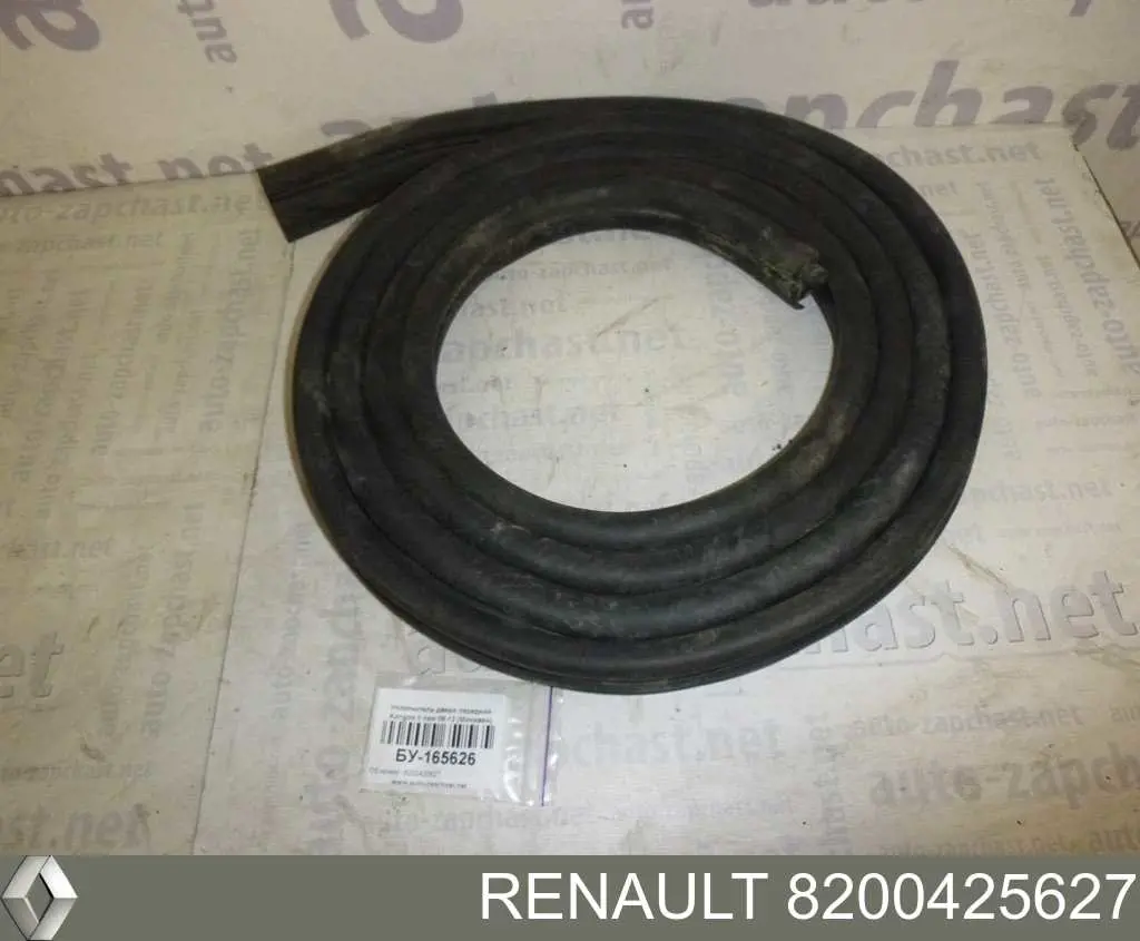  Renault (RVI) 8200425627 cena, od 21,07 USD