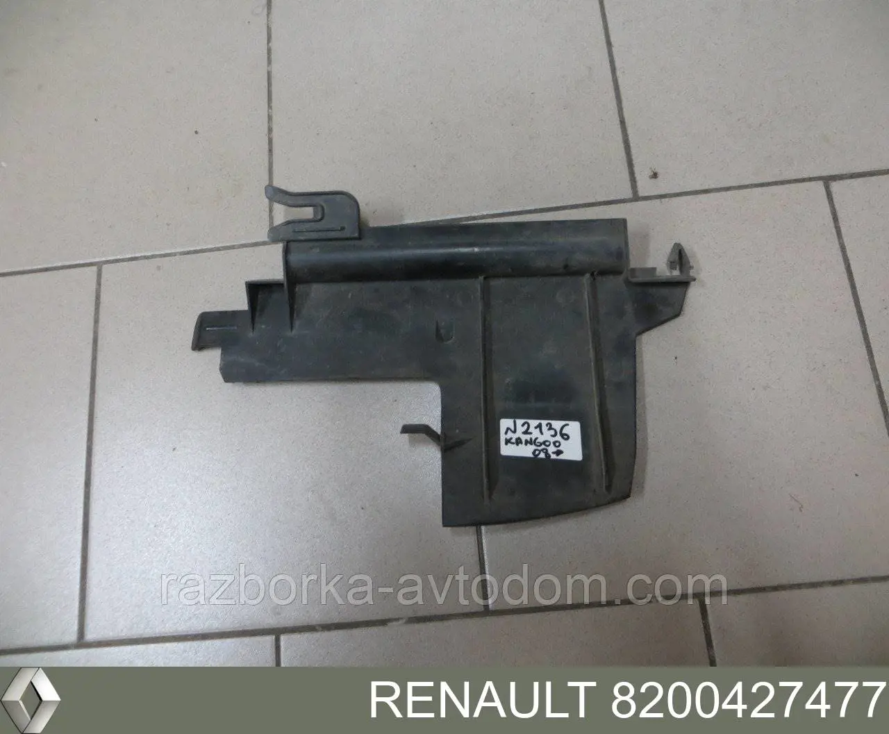 Do koszyka 8200427477 Renault (RVI) 