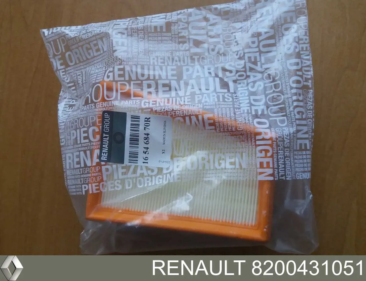 Filtr powietrza Renault (RVI) 8200431051