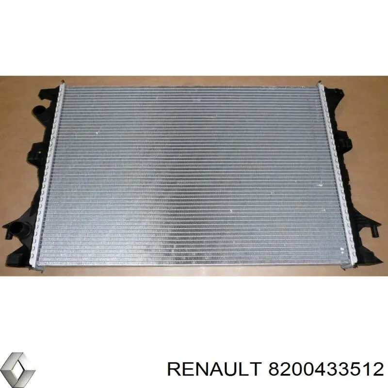 Chłodnica silnika Renault (RVI) 8200433512 cena, od 146,42 USD