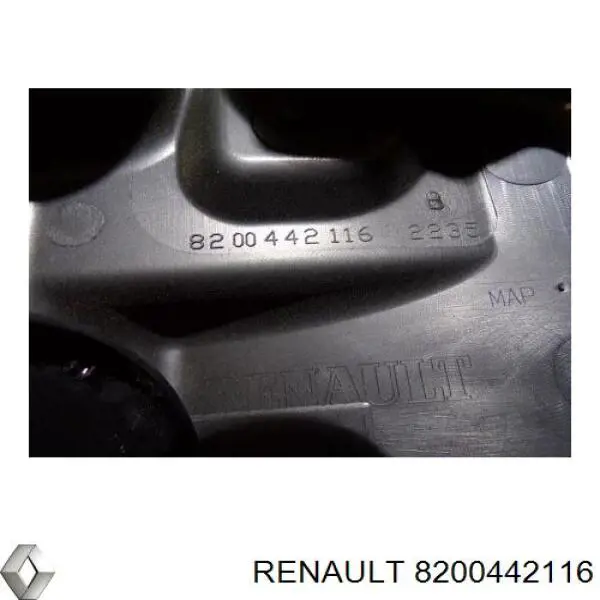 Pokrywa silnika dekoracyjna Renault (RVI) 8200442116 cena, od 62,90 USD