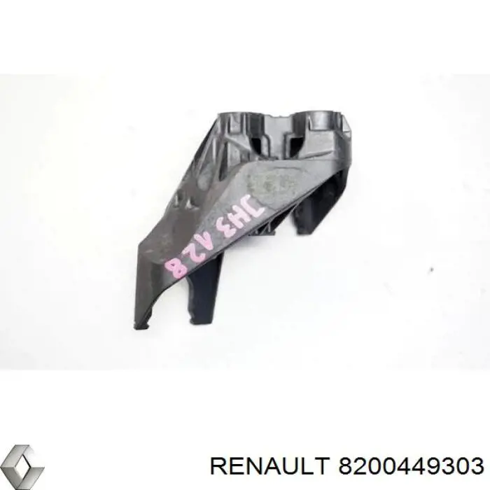 8200449303 Renault (RVI) Uchwyt mocujący linkę skrzyni biegów