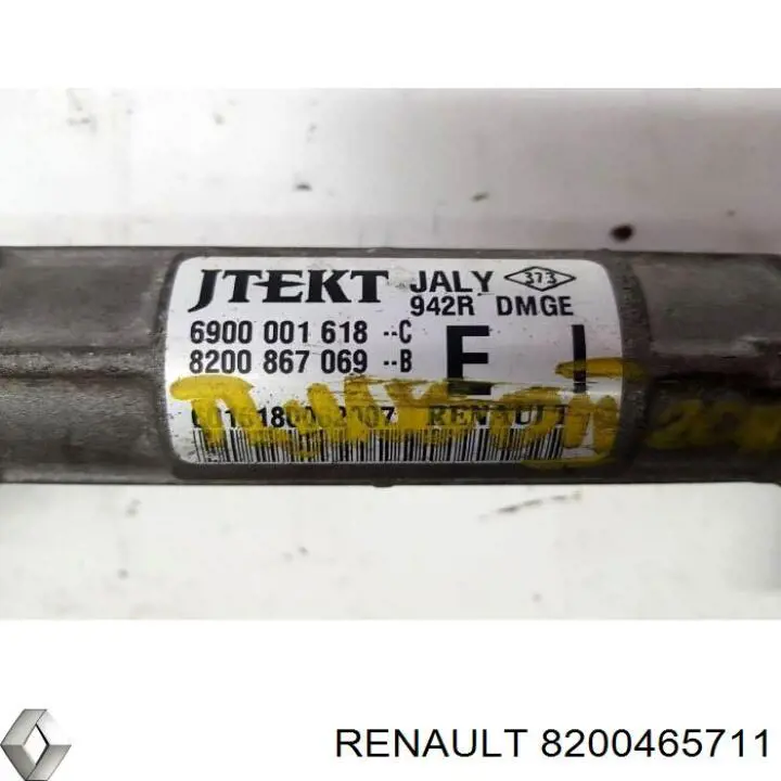 Listwa kierownicza (maglownica) Renault (RVI) 8200465711 cena, od 158,34 USD