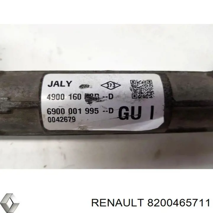 Do koszyka 8200465711 Renault (RVI) Listwa kierownicza (maglownica)