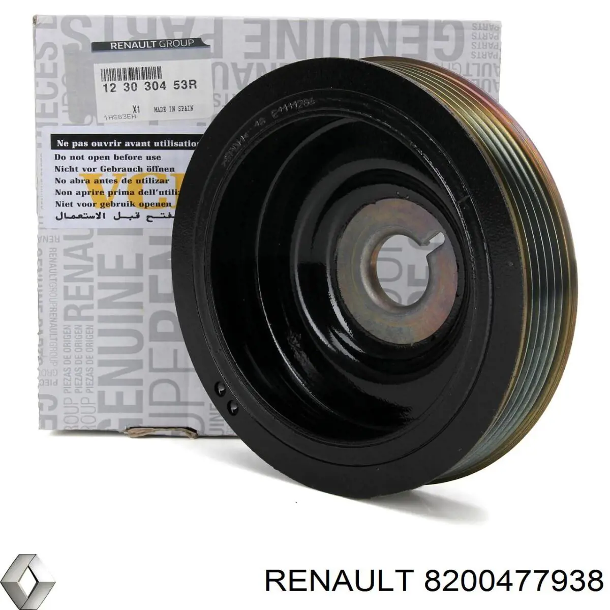 Koło pasowe wału korbowego Renault (RVI) 8200477938 cena, od 64,96 USD