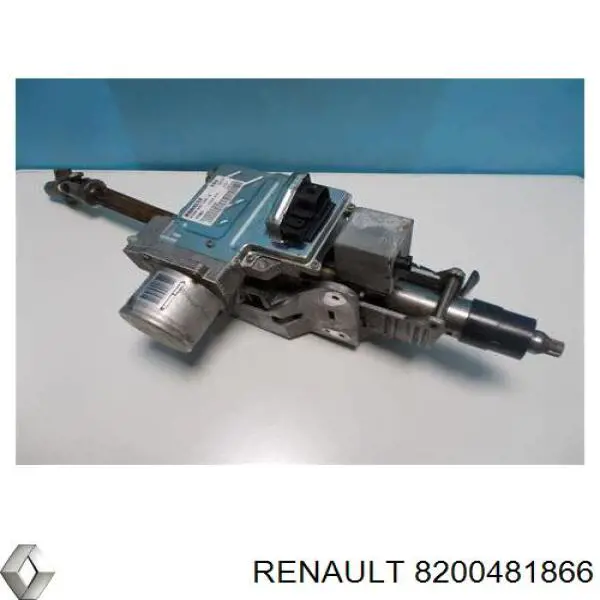Skrzynka bezpieczników Renault (RVI) 8200481866 cena, od 61,29 USD