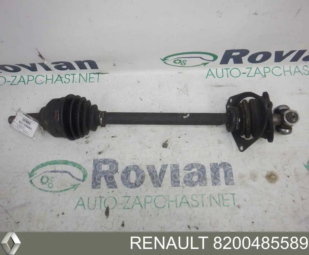 Do koszyka 8200485589 Renault (RVI) 
