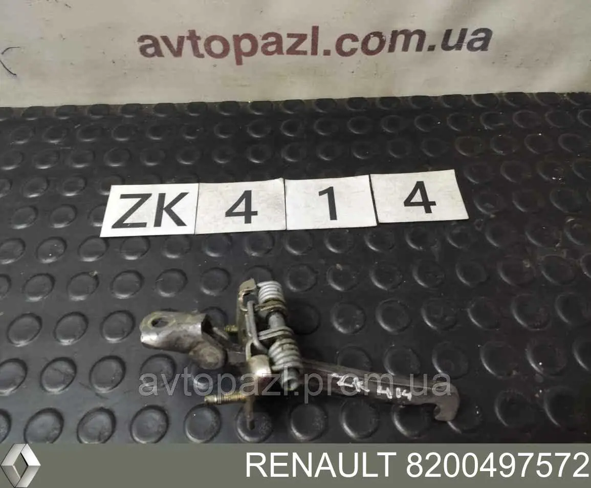 Do koszyka 8200497572 Renault (RVI) Ogranicznik drzwi przedni
