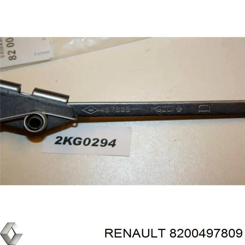 Ogranicznik drzwi tylny Renault (RVI) 8200497809 cena, od 42,80 USD