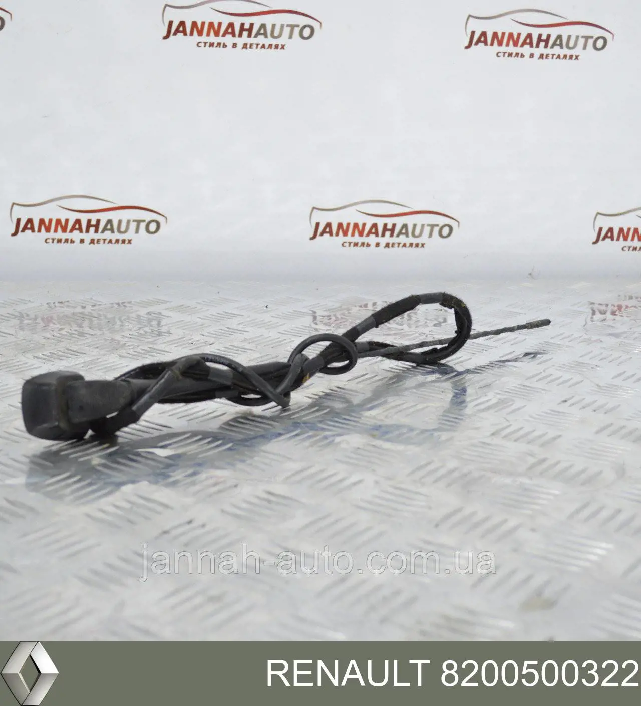 Pręt anteny Renault (RVI) 8200500322 cena, od 38,76 USD