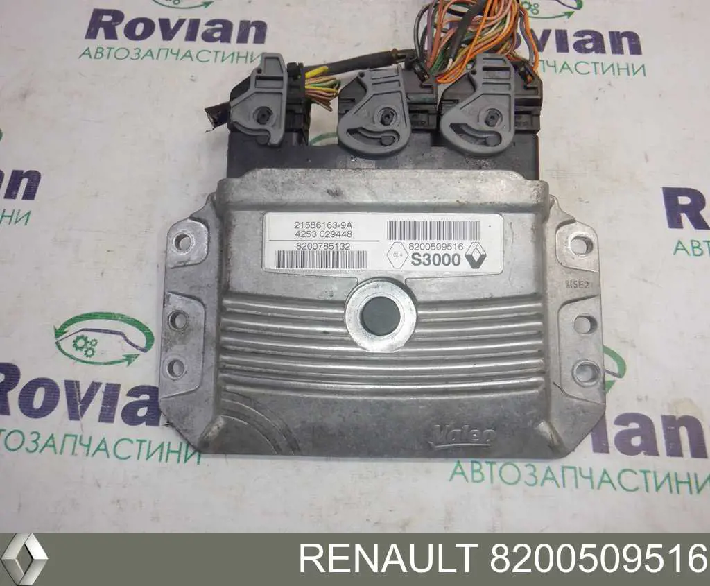 8200509516 Renault (RVI) Sterownik silnika