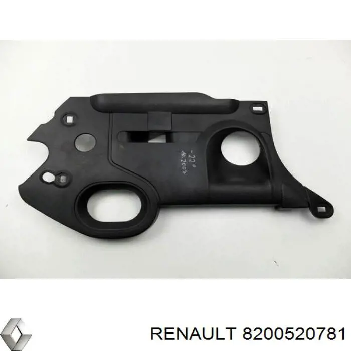 Pokrywa silnika dekoracyjna Renault (RVI) 8200520781 cena, od 65,25 USD