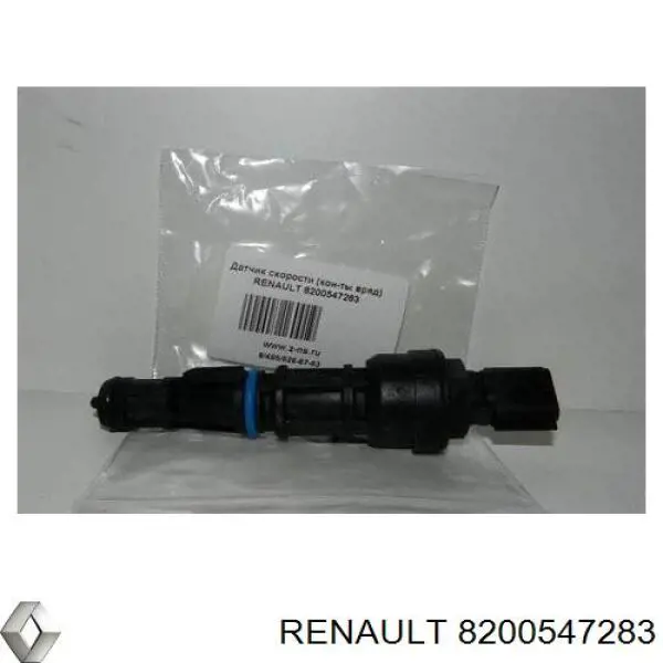Czujnik prędkości Renault (RVI) 8200547283 cena, od 13,41 USD