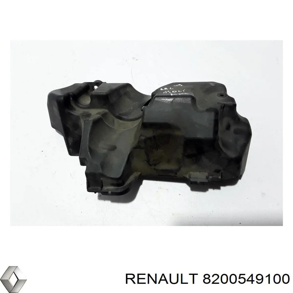 Pokrywa silnika dekoracyjna Renault Kangoo II awangarda (FW0) (2008 - 2021) cena, od 63,25 USD