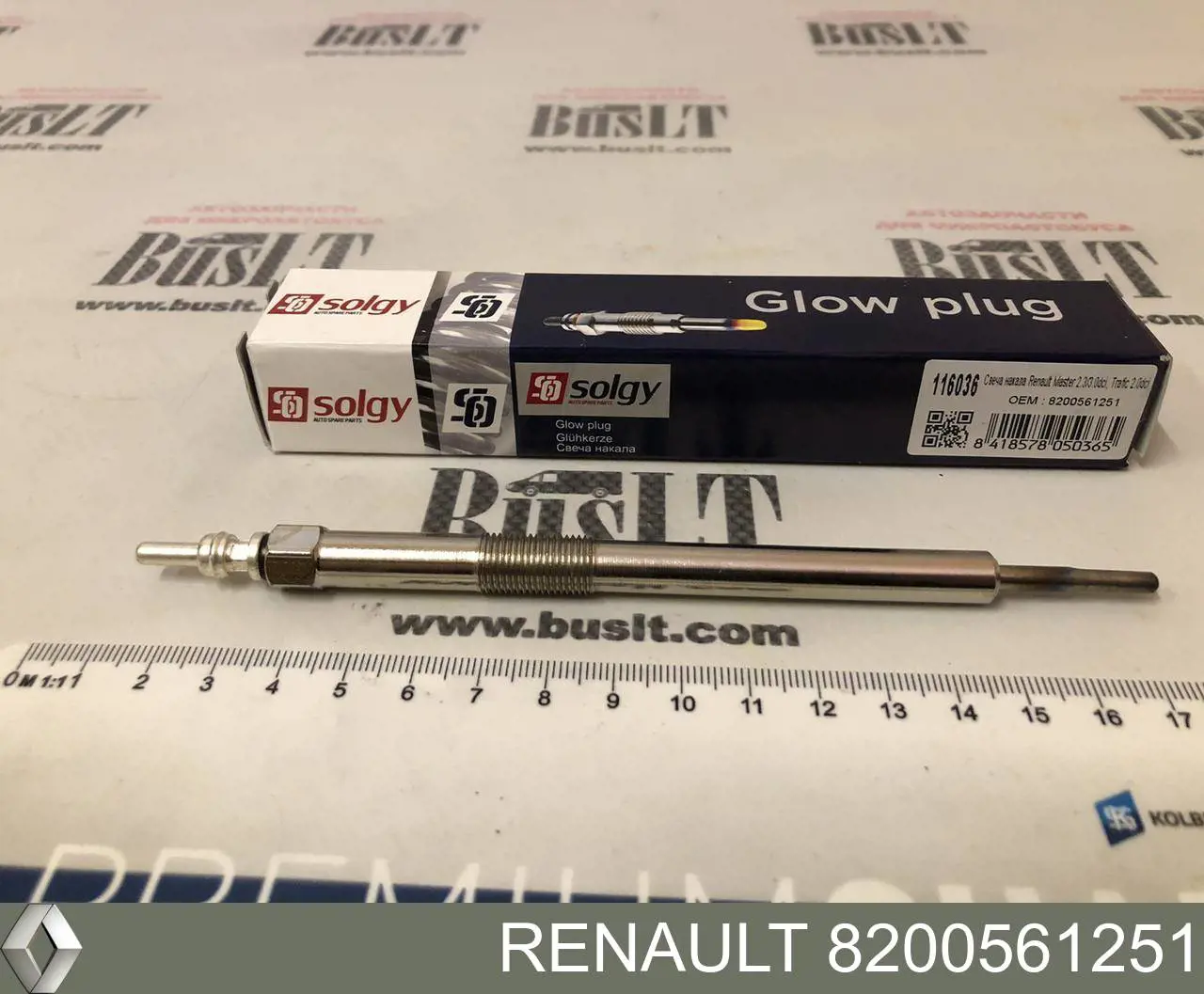 Świeca żarowa Renault (RVI) 8200561251 cena, od 35,17 USD