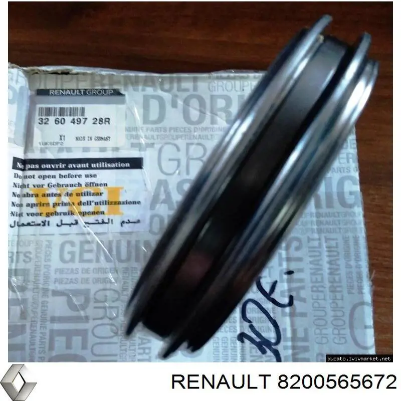 Synchronizator 1/2 biegu Renault (RVI) 8200565672 cena, od 224,45 USD