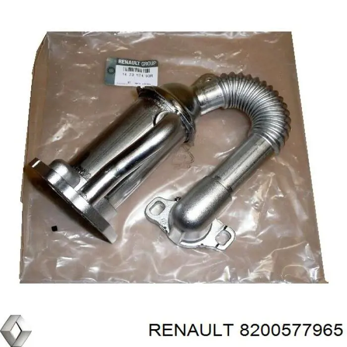 Chłodnica układu recyrkulacji spalin EGR Renault (RVI) 8200577965 cena, od 44,27 USD