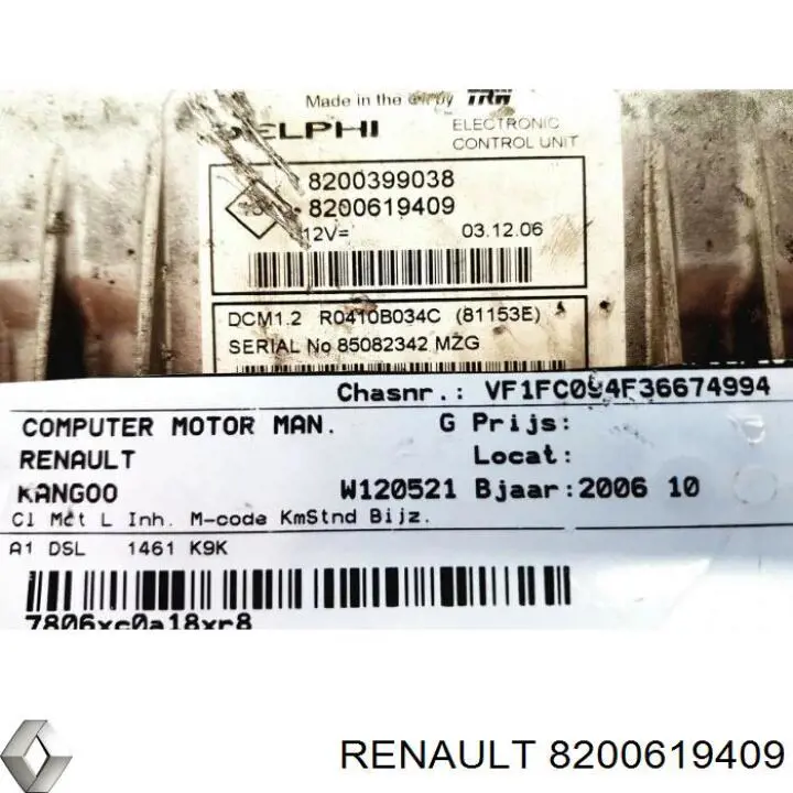 8200619409 Renault (RVI) Sterownik silnika