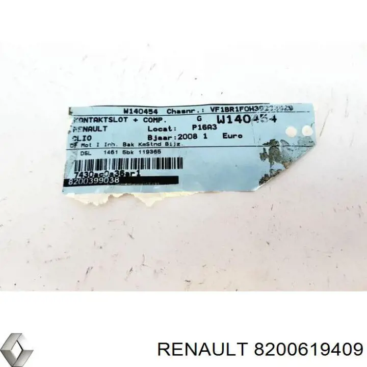 Do koszyka 8200619409 Renault (RVI) Sterownik silnika