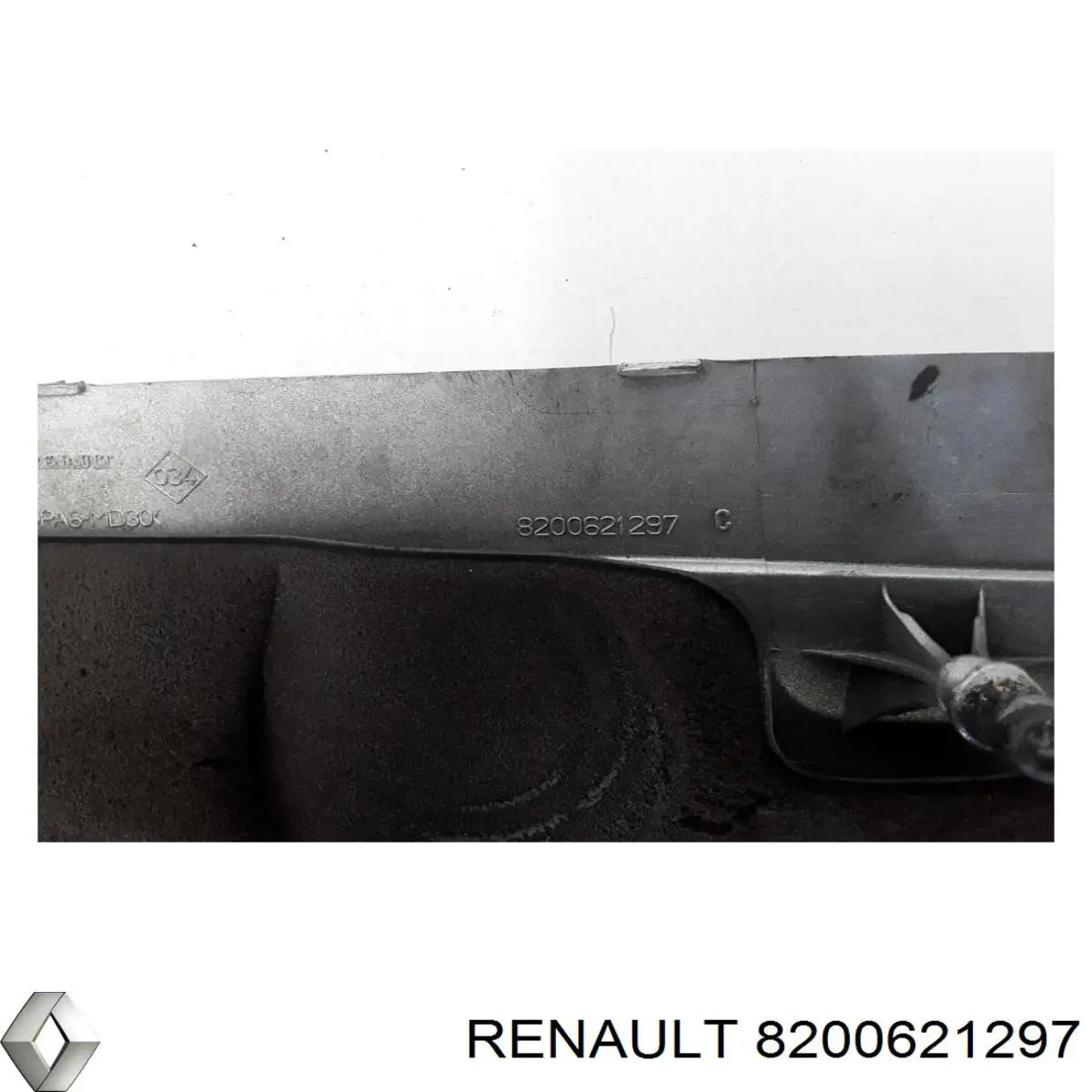 Do koszyka Pokrywa silnika dekoracyjna Renault Laguna III BT0, BT1