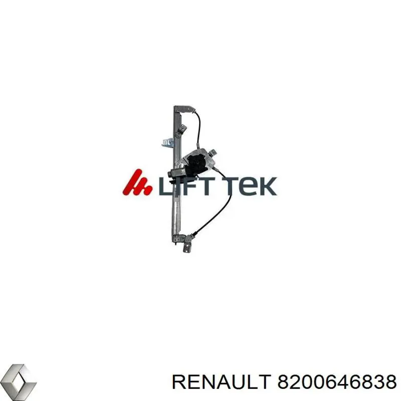 Mechanizm podnoszenia szyby drzwi przednich prawych Renault (RVI) 8200646838 cena, od 59,59 USD