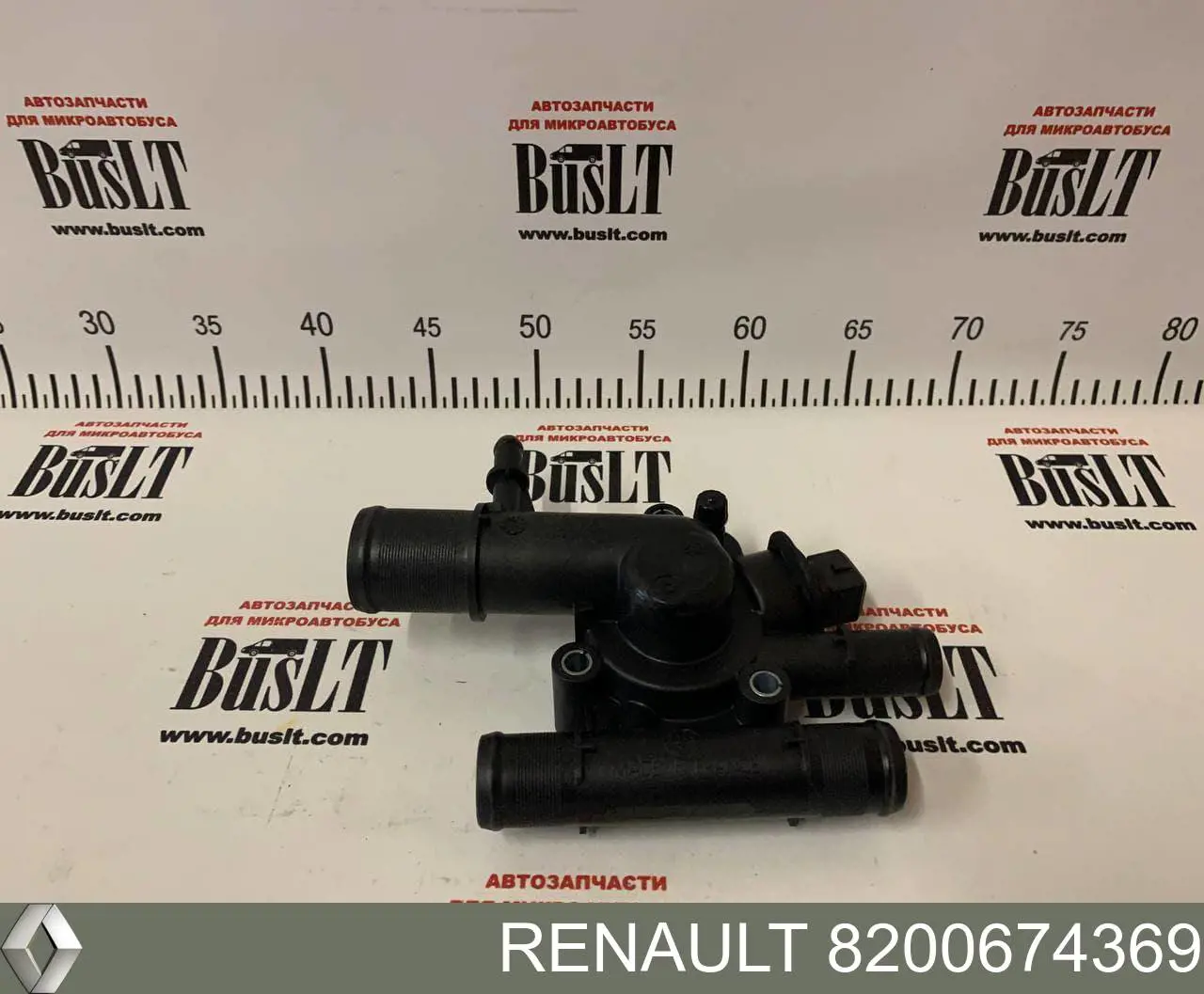 Do koszyka 8200674369 Renault (RVI) Termostat